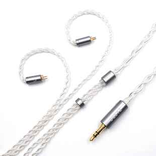 BQEYZ银色4股单晶铜镀银0.78mm2pin可替换插头升级线材平衡发