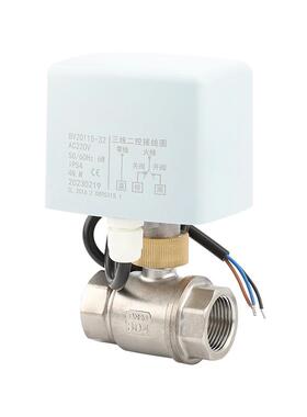 俊州B锈V2011S-32不钢AC202V24V线二控电三856动球水阀电磁阀太阳