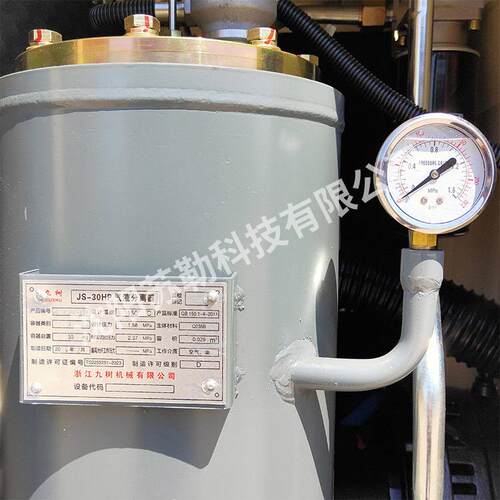 款螺杆空ALV-50HP压机变频37KW/13公新空压机4音.8m3可调斤低噪价
