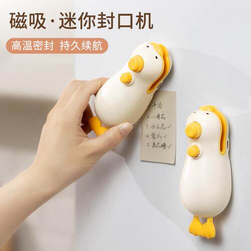 Mini Dual-Function Sealing Machine - Small Snack Sealer with