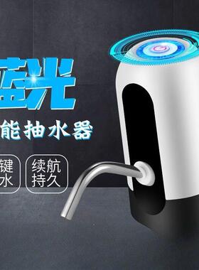 酒坛子打酒器电动抽酒神器电池充电抽水抽油打酒泵抽酒专用泵