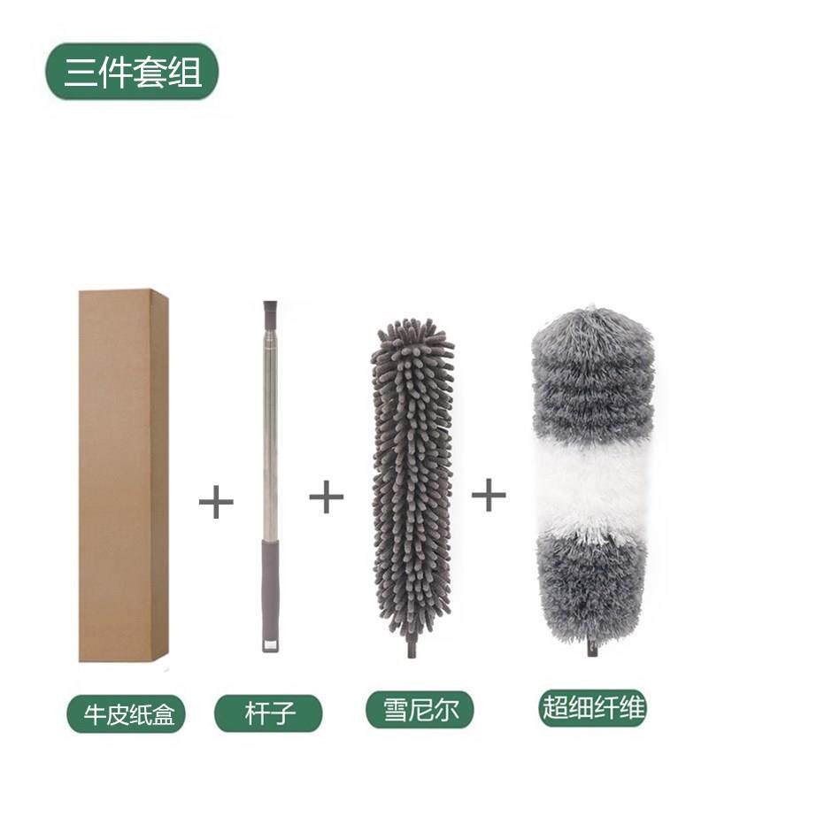 新款直销跨境爆款一杆多头雪尼尔超细纤维鸡毛加长除尘掸掸子天花