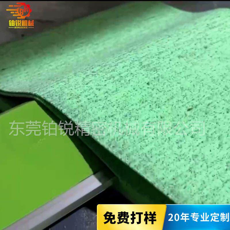 高精密平切机导电泡棉切割薄片平切机开片机泡绵切割机水平式切片