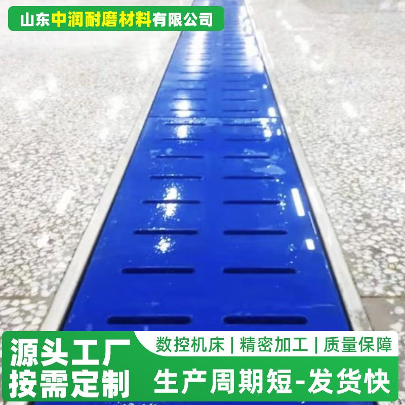 高分子聚乙烯地沟盖板厨房排水沟格栅盖下水道浴室防滑盖板井盖
