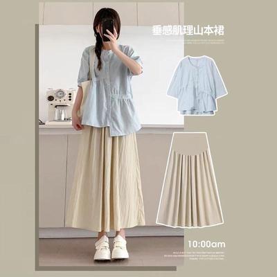 孕妇夏季套装半身裙两件套时尚洋气时髦2024新款小个子女夏装孕期