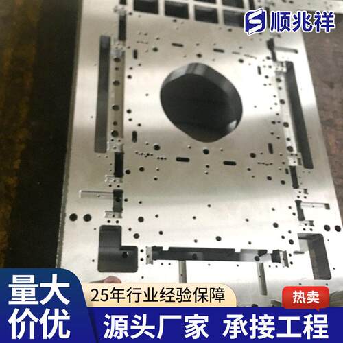 精密五金冲压模架加工合金模具拉伸模家电空调配套模架加工制造