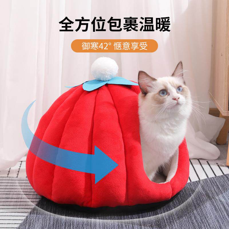 跨境猫窝四季通用冬季保暖全封闭式泰迪狗窝南瓜宠物房子猫咪用品