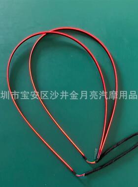 隐藏式亚克力led汽车氛围灯免穿线64色通用环境手机APP车载氛围灯