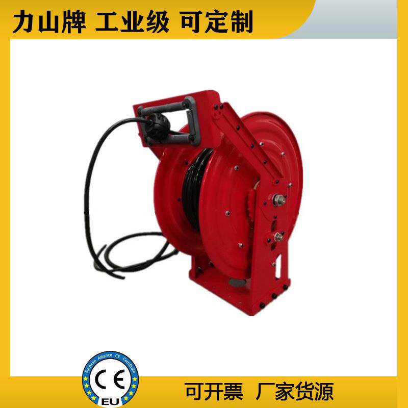 重型弹簧式电缆卷筒工业舞台电线盘380V伸缩防爆电线鼓卷筒非标