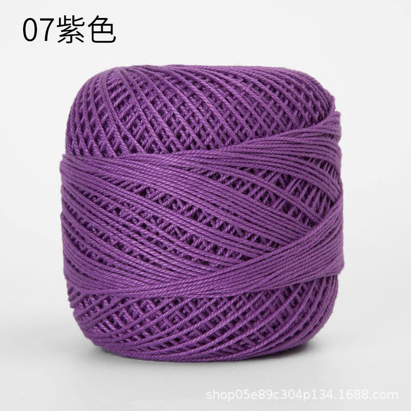 wayuudiy丝线编织包包钩针纱线