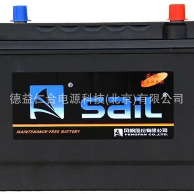 风帆蓄电池6-QW-150/12V150AH启动蓄电池