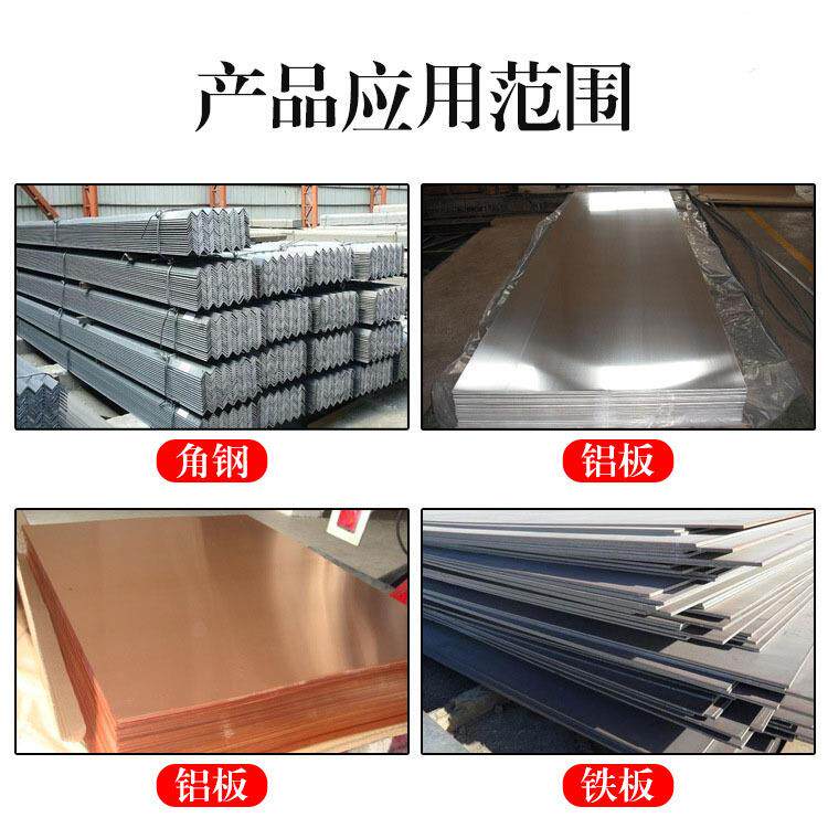 手提电动液压冲孔机角钢角铁槽钢冲孔器多功能多用途便携式打孔机