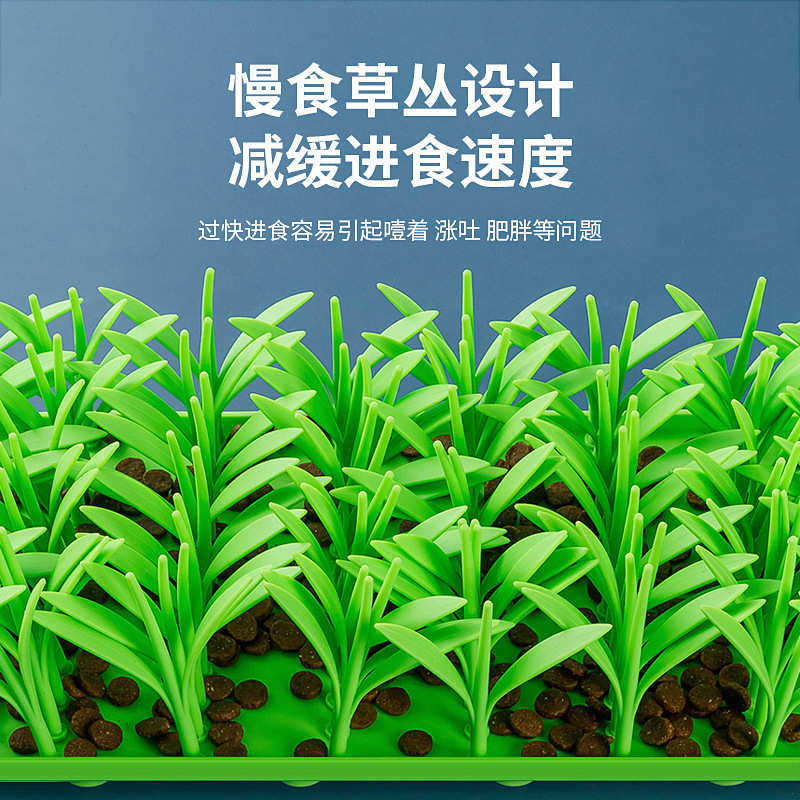 食硅胶舔食食慢速垫食品级宠物缓垫垫喂食狗狗慢带吸盘新款,宠物/宠物食品及用品,猫狗碗/慢食碗,淘宝优惠券,粉丝福利购,淘宝优惠卷