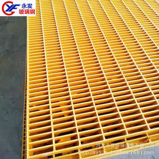玻璃钢格栅 规格齐全鸽舍洗车店排水格栅板绿化树篦子玻璃钢格栅