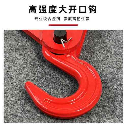 起重吊钩吨包袋自动卸脱钩3吨卸5重物脱钩摘钩器大吨开口装卸吊钩