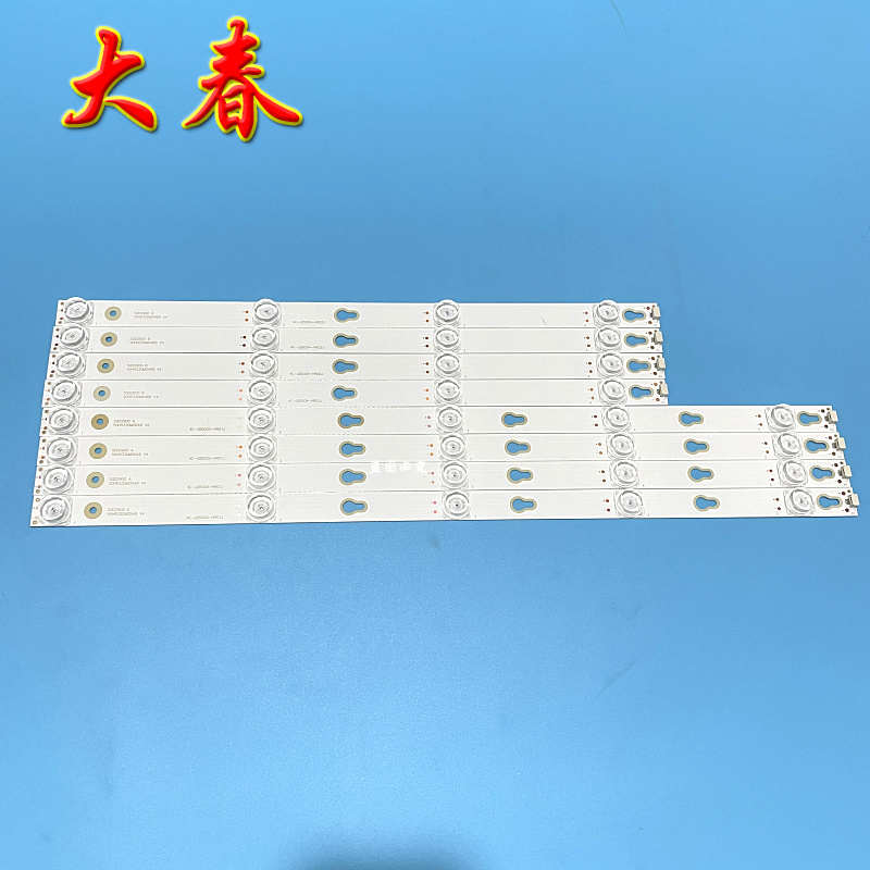 TCL L50E5800A-UD L50P2-UD D50A630U D50A730U B50A658U灯条LED