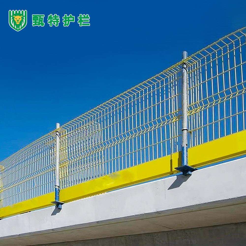 出口护栏边缘防护网临时工地施工警示防护栏Edgeprotetionfen