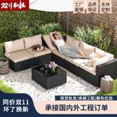 藤户外沙发庭室外花园墅民院宿露592台家具休闲组合双人藤别椅编