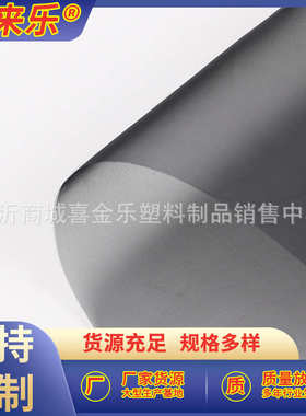 高清防霾尘灰防虫隐形纱窗网 金属网不易沾灰易清洁黑色窗纱网