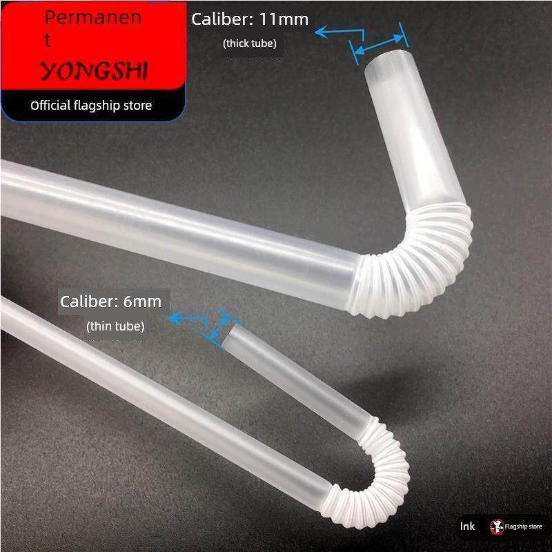 老人喝水防呛吸管包邮可弯曲伸缩家用孕妇儿童饮料一次性独立纸包