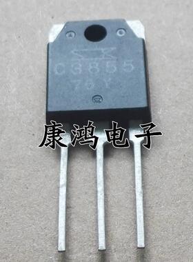 全新 A1491 C3855 2SA1491 2SC3855 TO-3P 功放配对管 一对4.8元