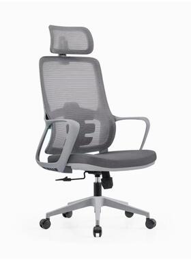 职员网布办公椅带头枕可逍遥久坐舒适现代简约电脑网椅办公室腰托