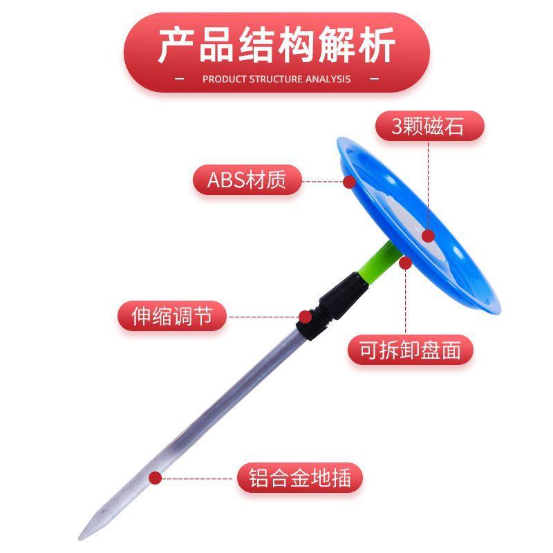 铝合金简易鱼饵伸缩其他垂钓用品图片