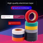 永乐绝缘耐高温胶带电气阻燃超薄汽车线束胶带白橙灰