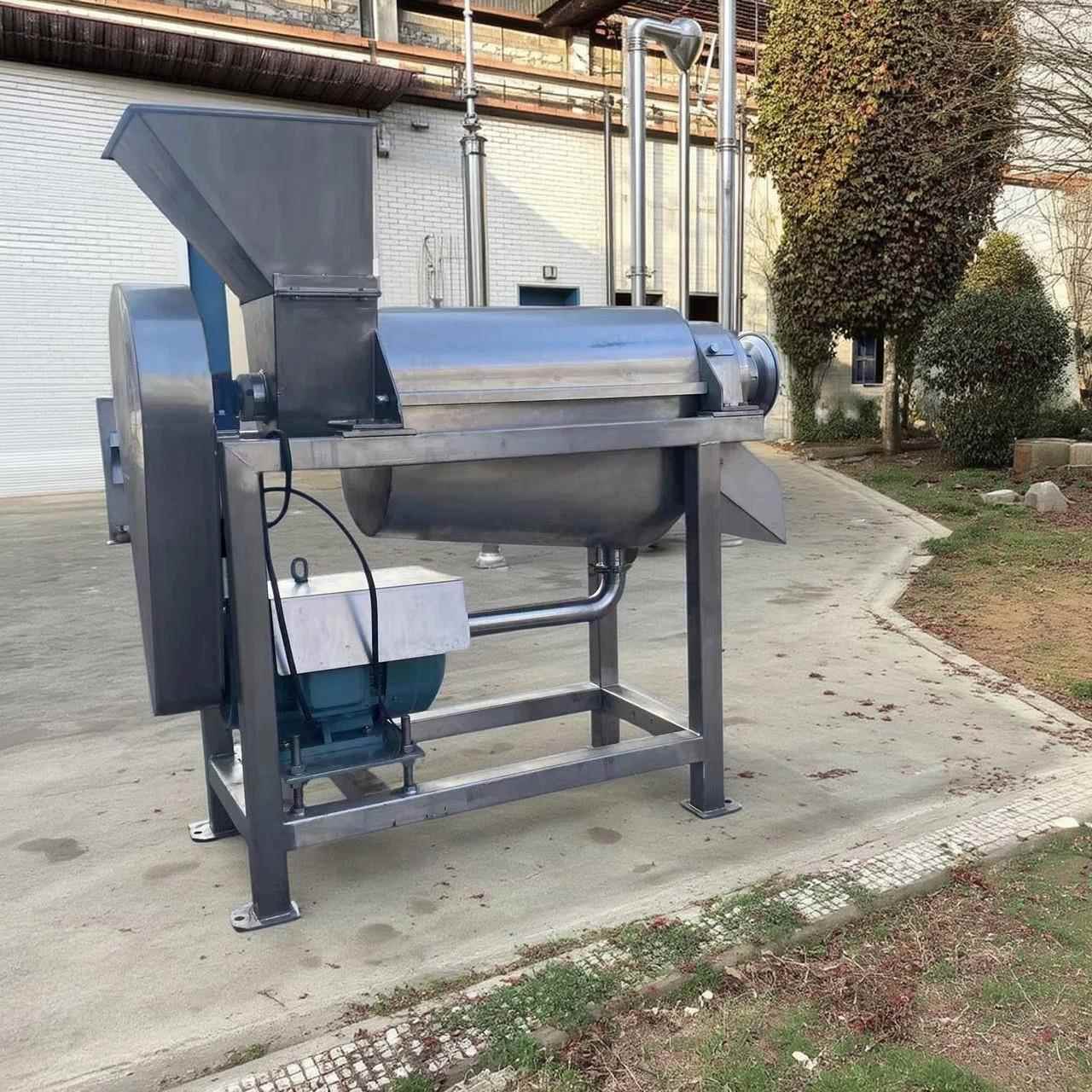 商用全自动果汁机苹果梨子粉碎榨汁设备蓝莓柑橘榨汁机