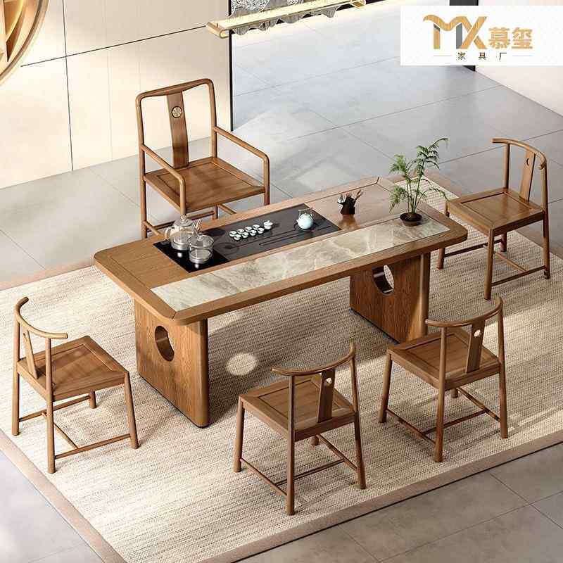 新中式实木茶桌椅组合家用办公室休闲商用两用一体爆款现代茶台桌