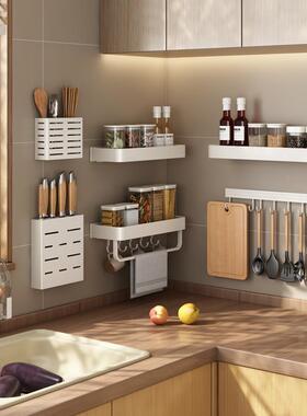 白色厨房置物架调料架壁挂式调味料刀架收纳调料品墙上免打孔架子