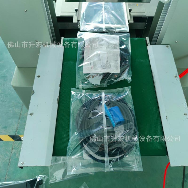 液位控制器装机浮球液开关位包装机械缆式浮球598水位开电关包包