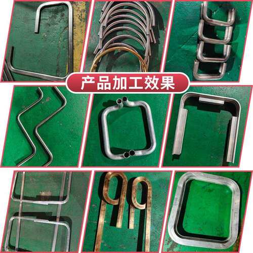 控弯管机半自动管机不GT-114NC锈钢方管圆管金管材弯管机弯数属伺