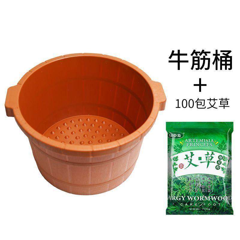 高桶牛筋泡脚桶耐摔加厚塑料足浴盆洗脚盆家用加高过小腿足浴店,商业/办公家具,足浴盆,淘宝优惠券,粉丝福利购,淘宝优惠卷