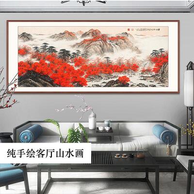 办霜叶红于公室靠背山景画名师纯手绘墨水山水画横鸿运当头西墙版