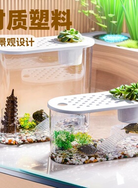 客厅鱼缸微景观金鱼缸造景带盖水族箱塑料乌龟缸桌面水族缸生态缸