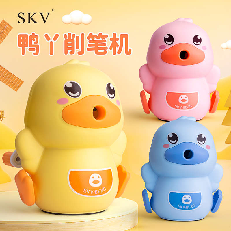创意鸭丫卷笔刀学生学习用品自动进铅削笔器儿童幼儿园手摇转笔刀
