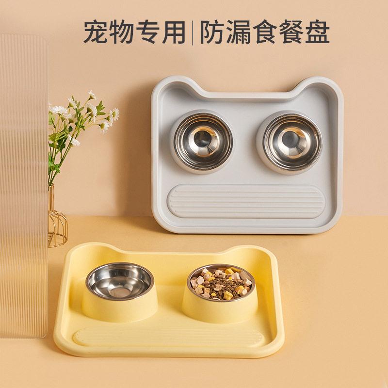 猫狗食具护颈倾斜防漏双碗食具塑料不锈钢宠物餐盘宠物用品狗食盆