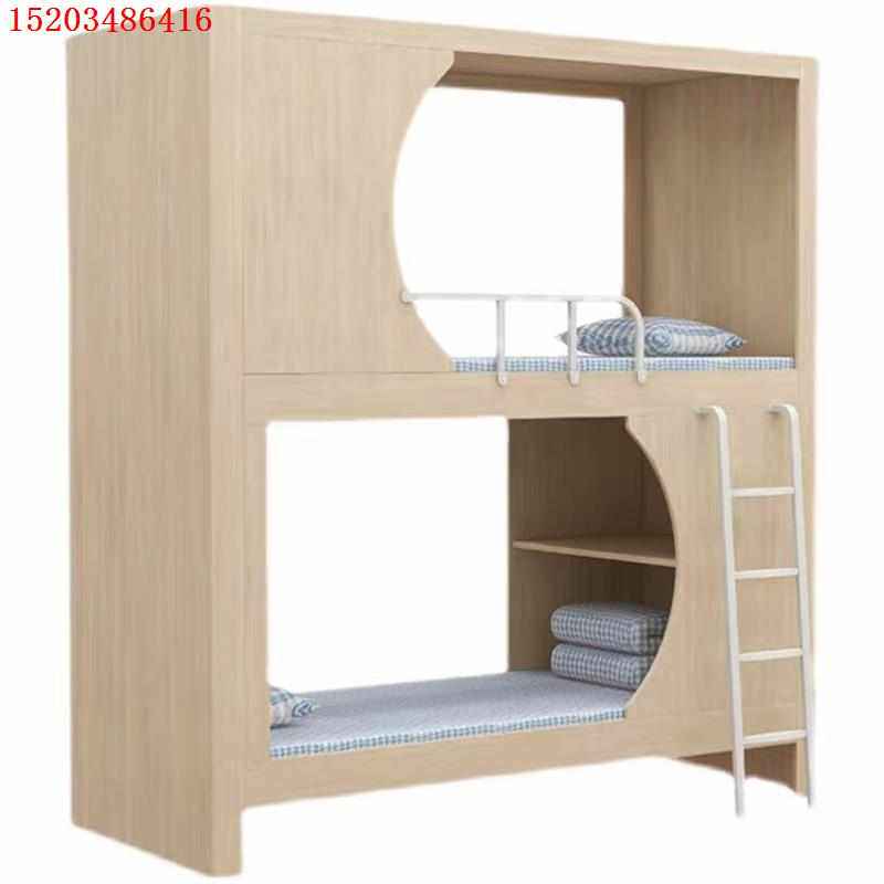 太空舱床学生宿舍电竞酒店青旅民宿上下床儿童床学校双层床高低床,商业/办公家具,成套酒店家具,淘宝优惠券,粉丝福利购,淘宝优惠卷