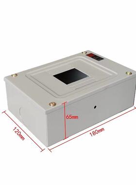 联泽电箱C45 2-4 4-6 工程铁盒配白色空气开关铁箱布线箱强电箱