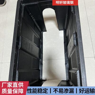 玻璃井钢水表箱强盖电雨污水下水道配电RJT房长弱方形树脂水表箱