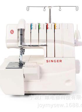 胜家SINGER绷缝机 14T970C多功能家用绷缝机半自动缝纫机