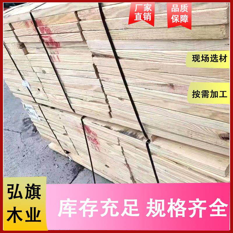花旗松南方松樟子松松木圆柱防腐木古建园林木质材料定尺加工