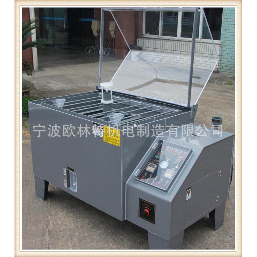 绍兴盐雾试验机加厚型OLT-90金华盐雾试验箱温州盐雾测试机厂家