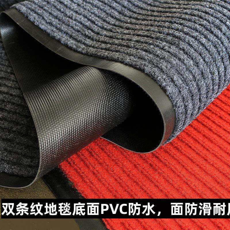 防滑红地垫地毯加厚走廊大厅毯防滑垫家用楼梯地毯贴可裁剪地毯布