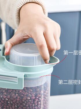 杂粮储物罐罐五收纳盒豆子储存罐谷防潮厨/收房纳罐粮食密封储米