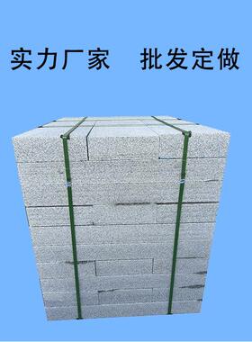 芝麻灰侧石石材浅灰色芝麻黑白路边石路沿石加工道路立界石厂家