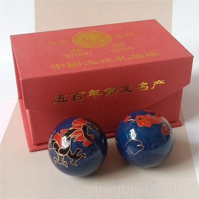 新款4m0m空心铃音球保定铁球健球中老年健按保摩手身球练手球鼠标