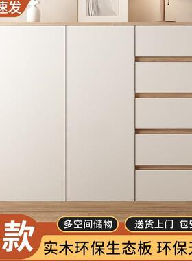 斗柜实木屉YAQ式收纳柜简约现代物抽柜家用卧室床五头柜子客储厅
