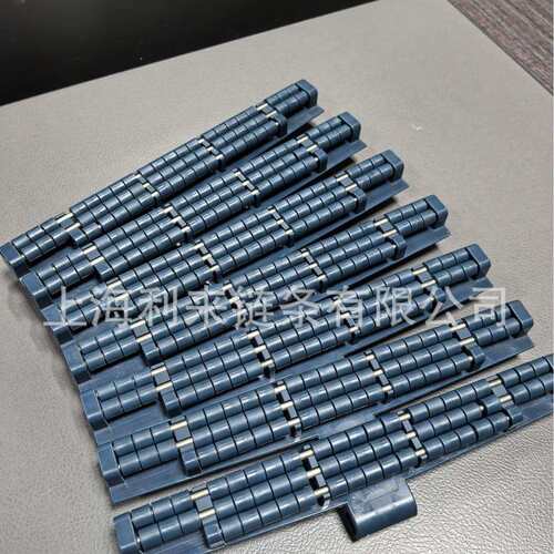 厂家发货82系列转弯滚珠链节距8.1热缩膜包装转弯输送链